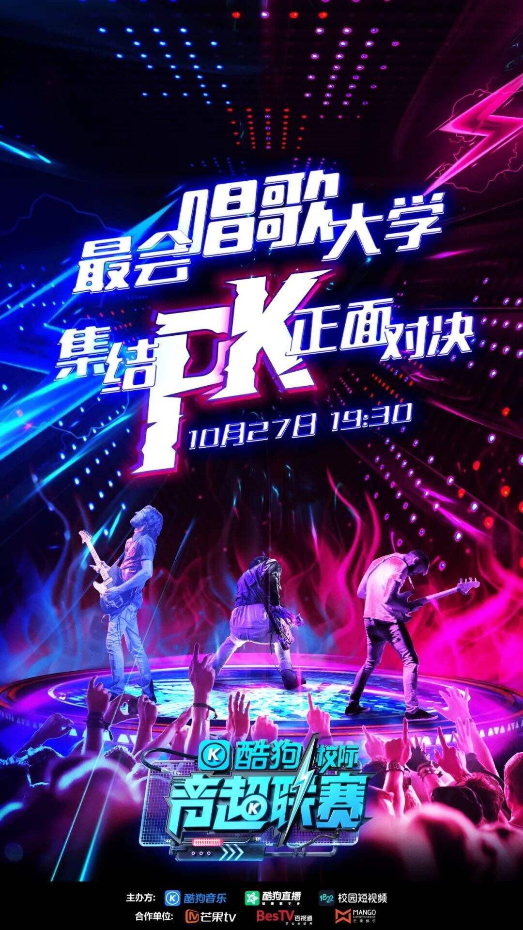 广告人干货库