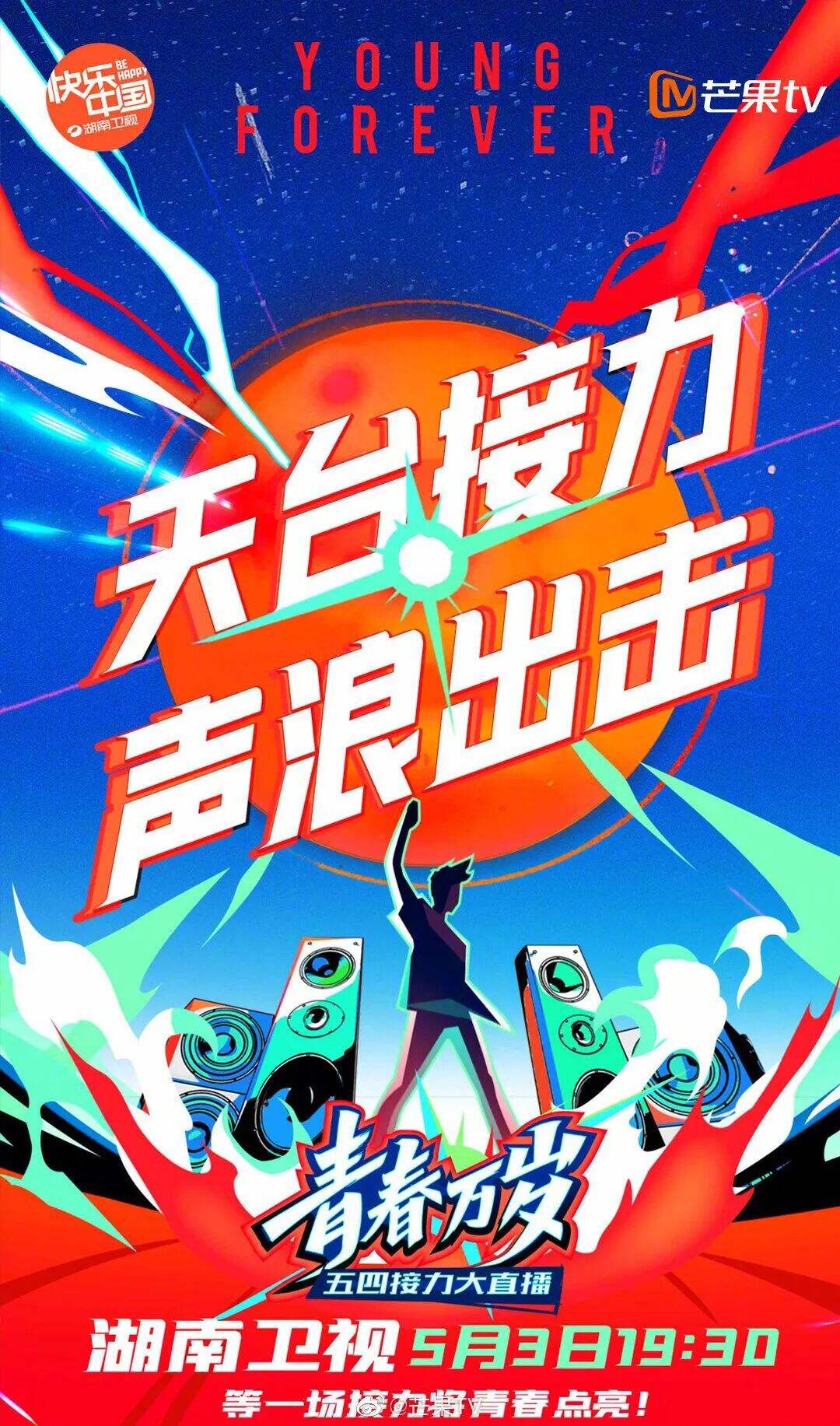 广告人干货库
