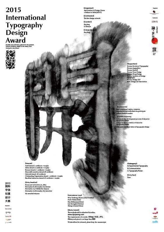 广告人干货库 纯干货!九种标题设计方法-广告人干货库