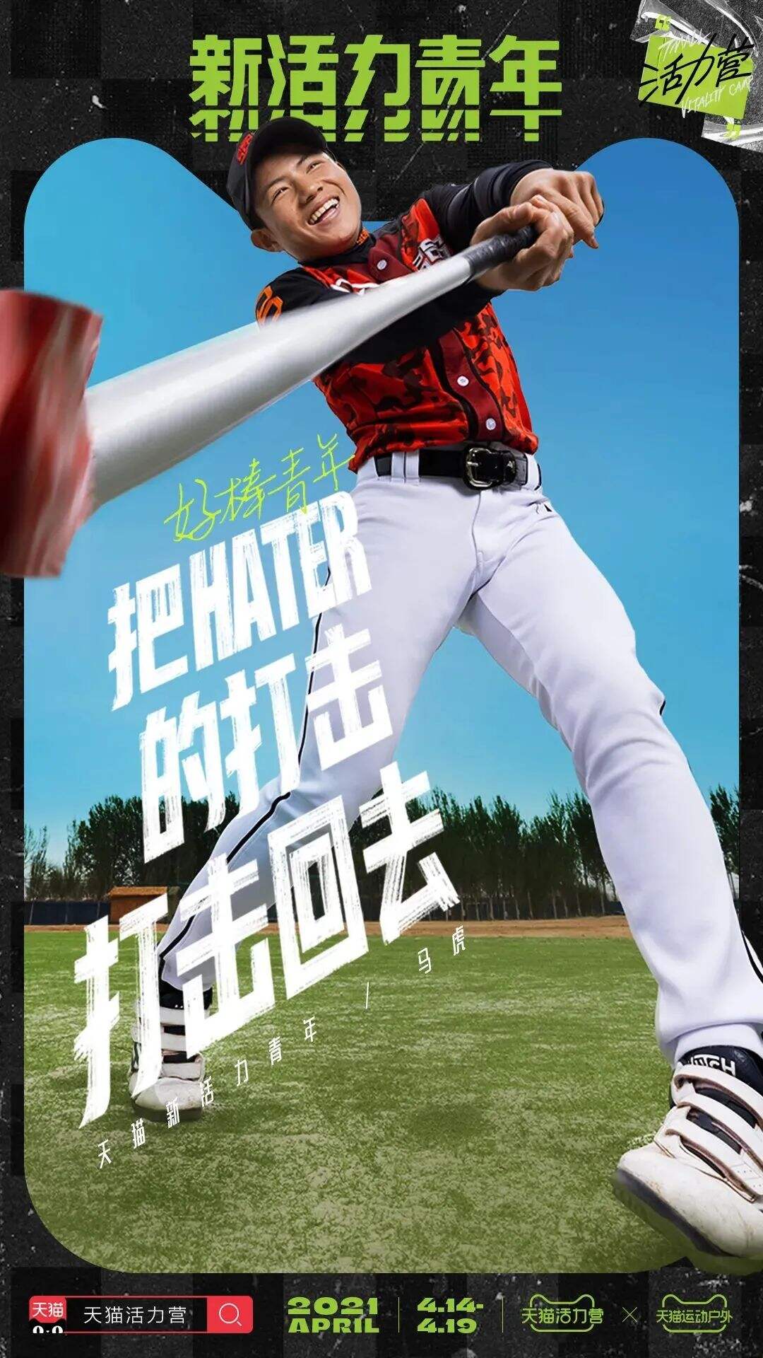 广告人干货库 纯干货!九种标题设计方法-广告人干货库