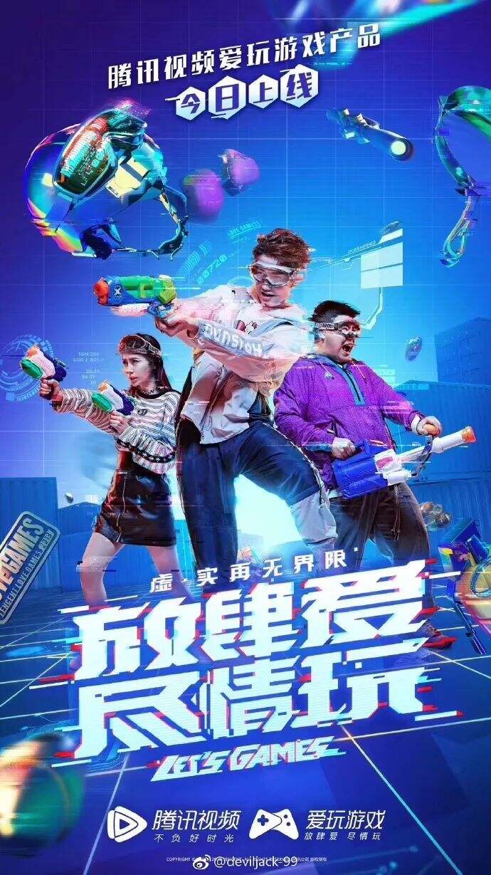 广告人干货库