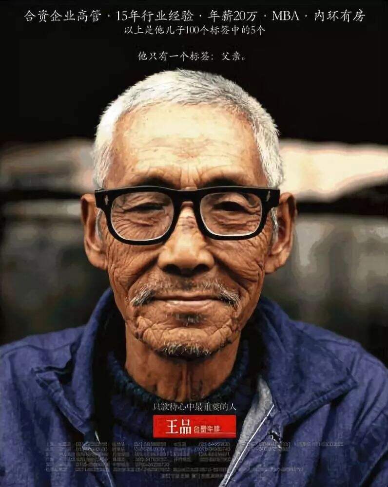 广告人干货库 广告人干货库