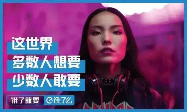 广告人干货库