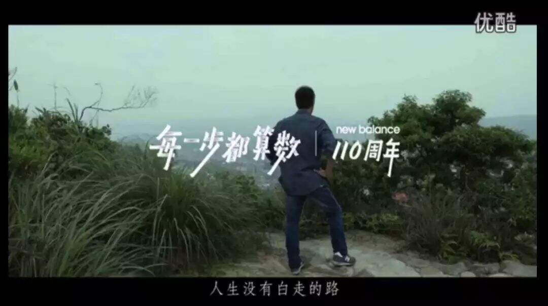 广告人干货库