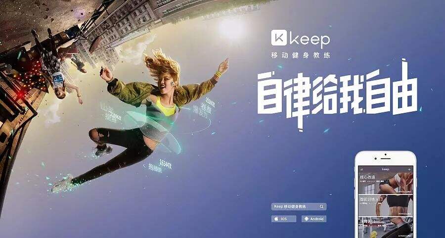 广告人干货库