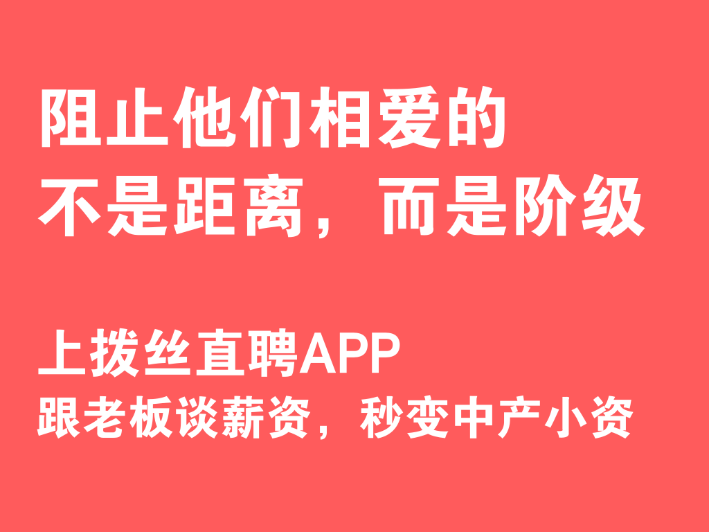 广告人干货库 广告人干货库