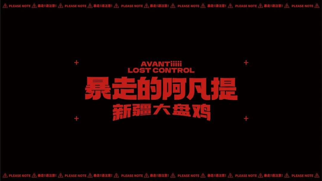 广告人干货库 广告人干货库