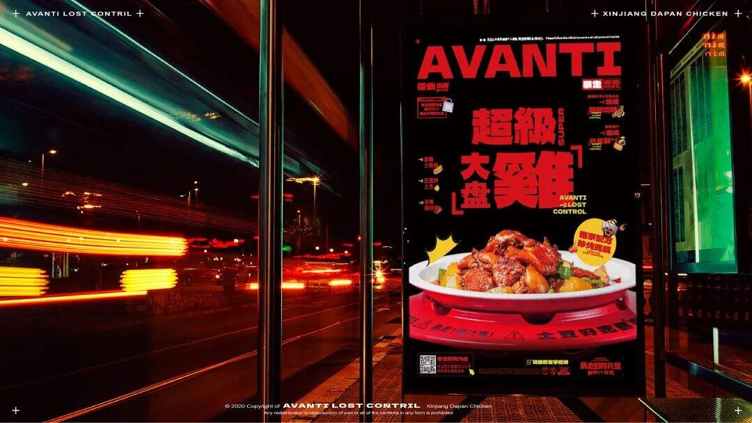 广告人干货库 广告人干货库