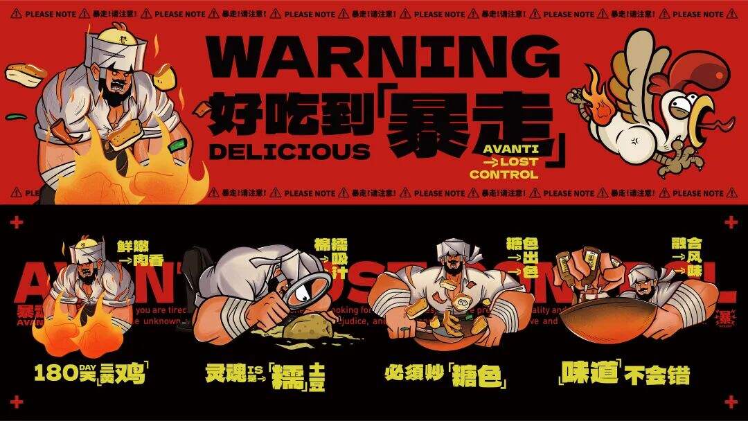 广告人干货库 广告人干货库