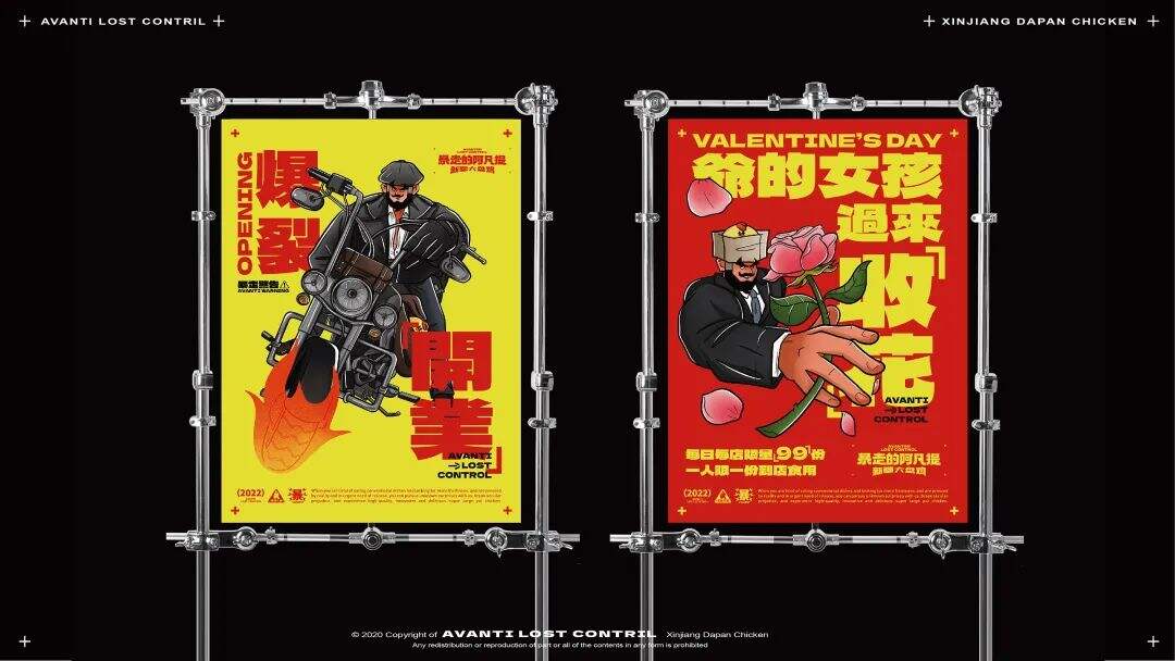 广告人干货库 广告人干货库