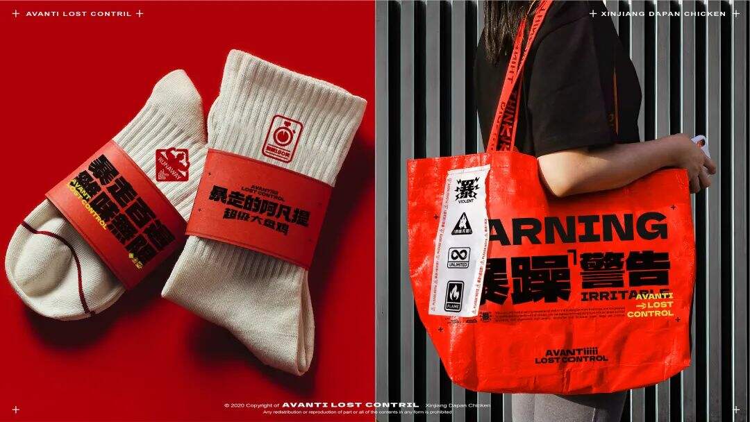 广告人干货库 广告人干货库