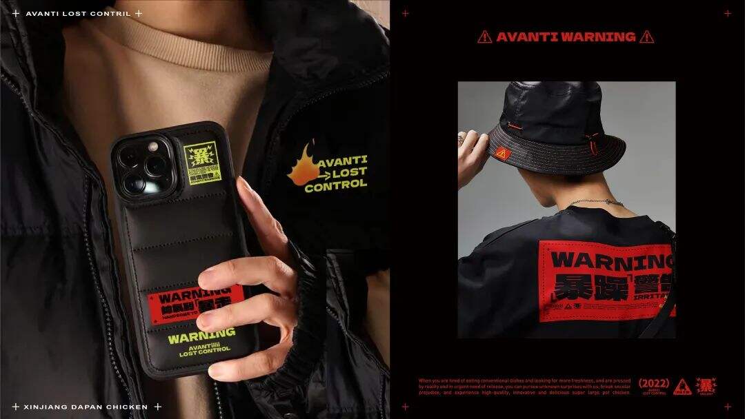 广告人干货库 广告人干货库