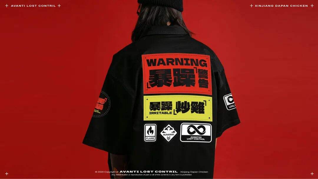 广告人干货库 广告人干货库