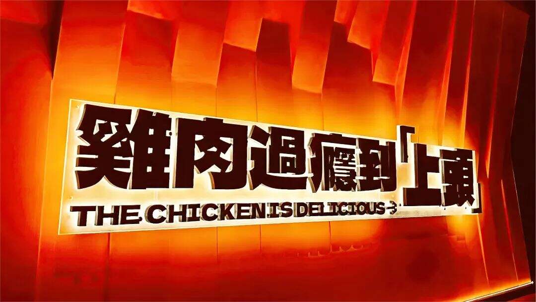广告人干货库 广告人干货库