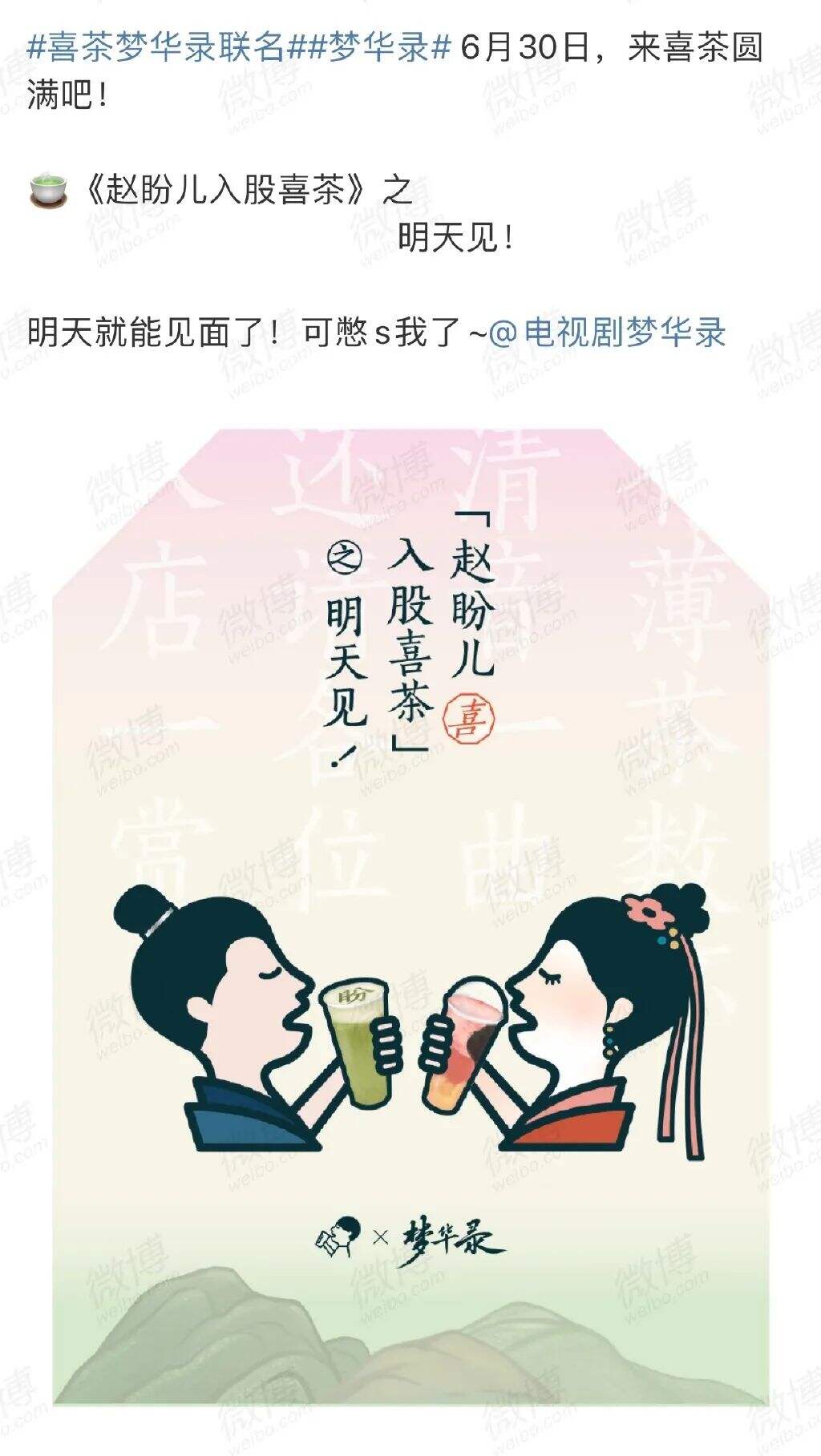 广告人干货库 可口可乐,抢了百事代言人?-广告人干货库