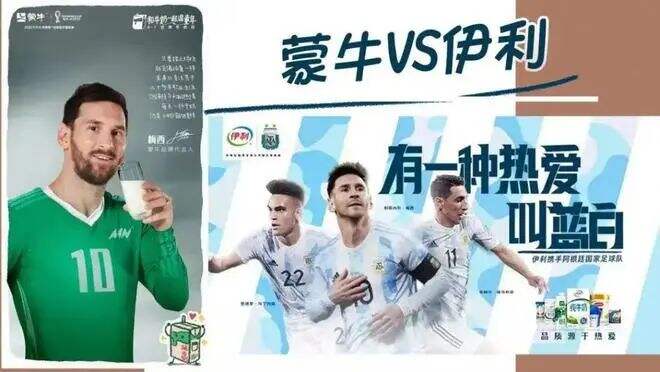 广告人干货库 可口可乐,抢了百事代言人?-广告人干货库