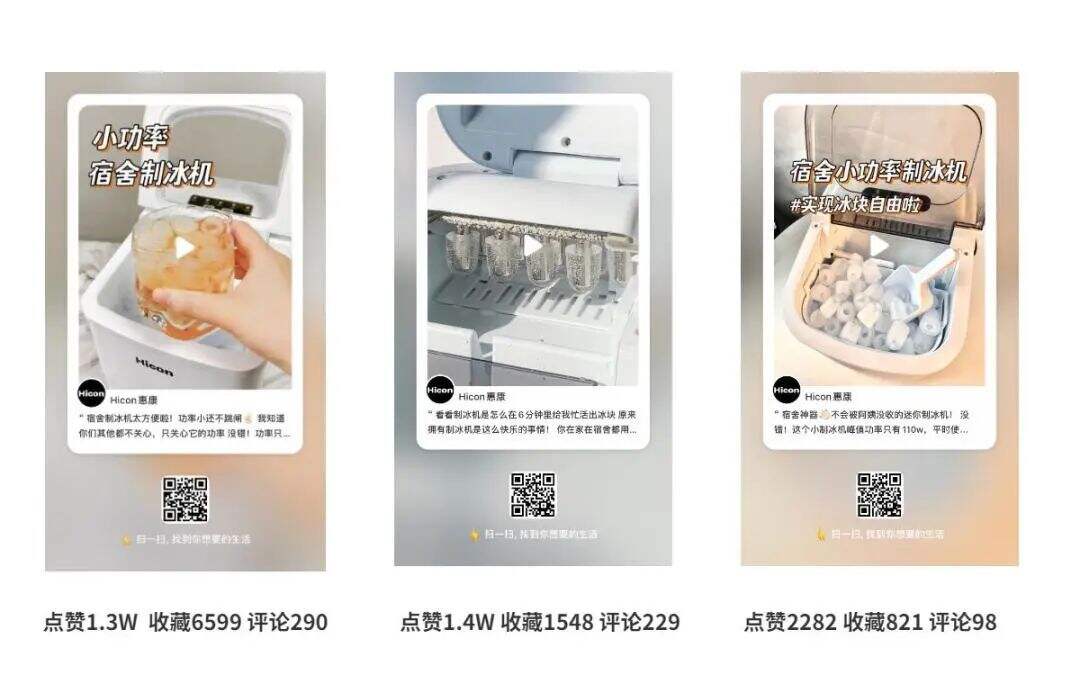 广告人干货库 广告人干货库