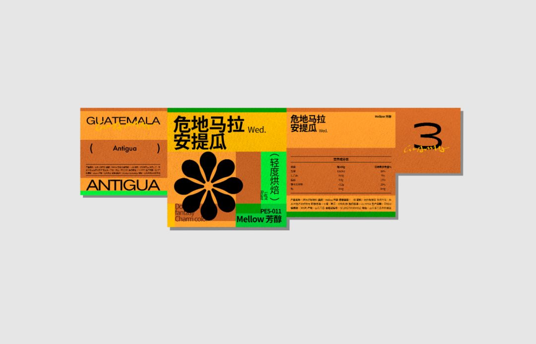 广告人干货库 广告人干货库