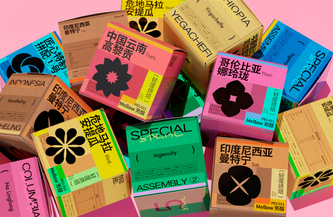 广告人干货库 广告人干货库