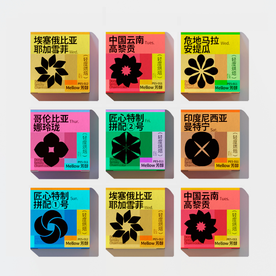 广告人干货库 广告人干货库