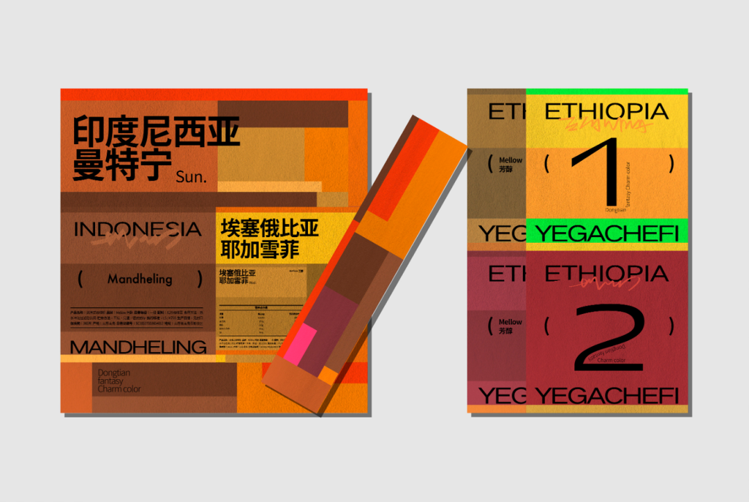 广告人干货库 广告人干货库