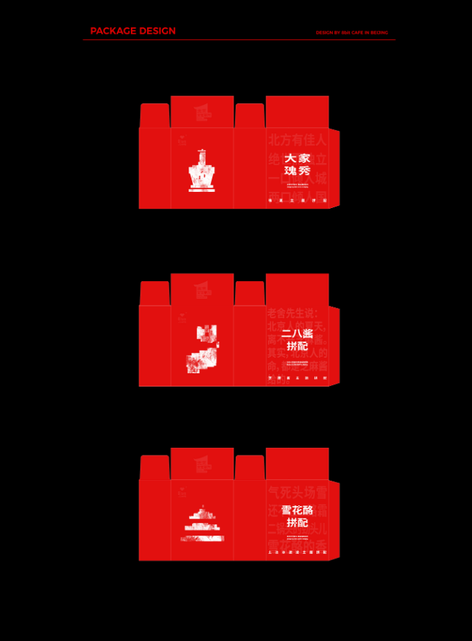 广告人干货库 广告人干货库