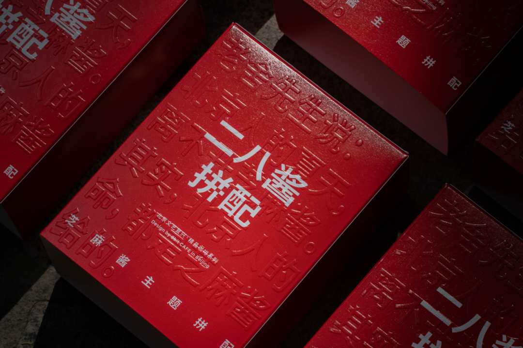 广告人干货库 广告人干货库