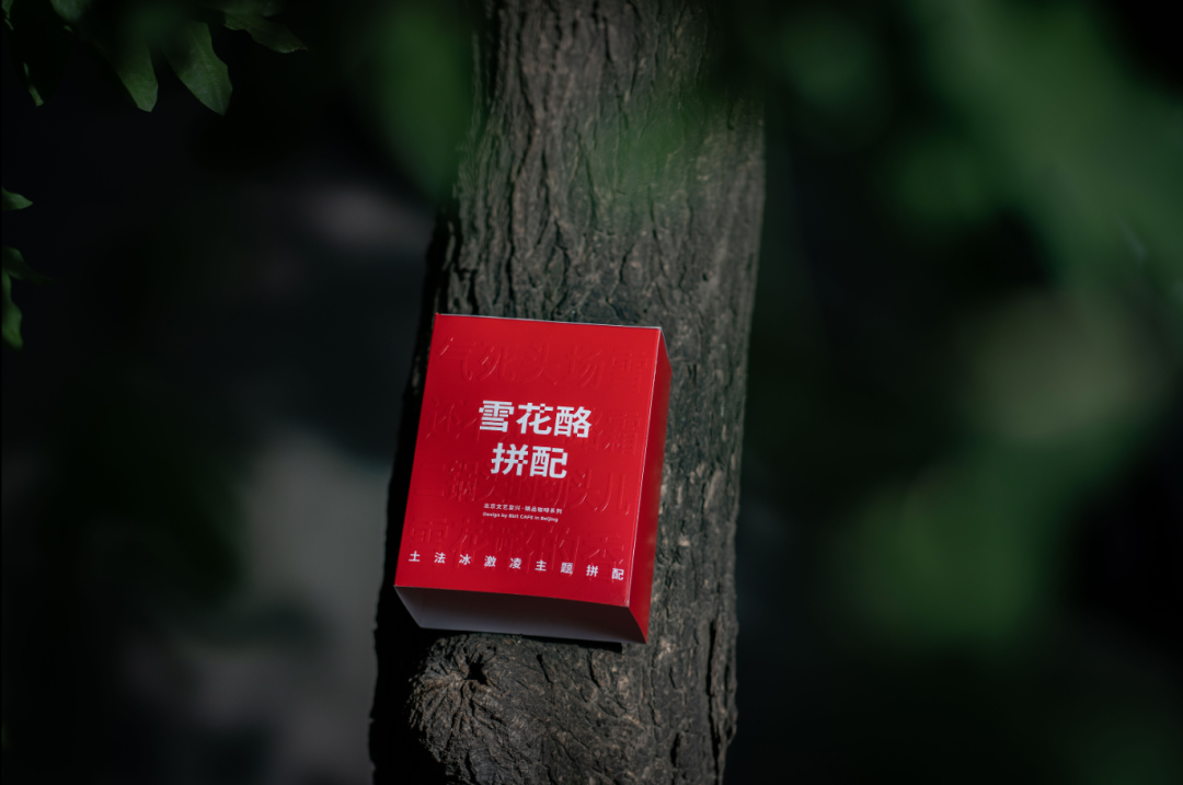 广告人干货库 广告人干货库