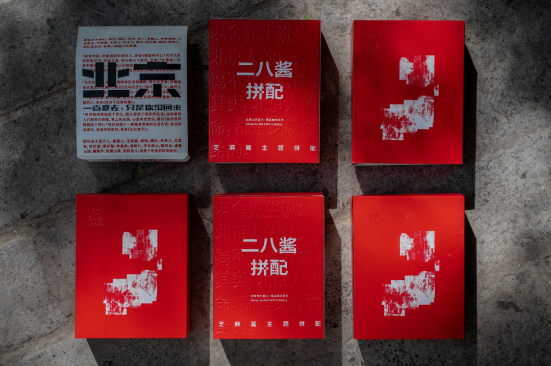 广告人干货库 广告人干货库