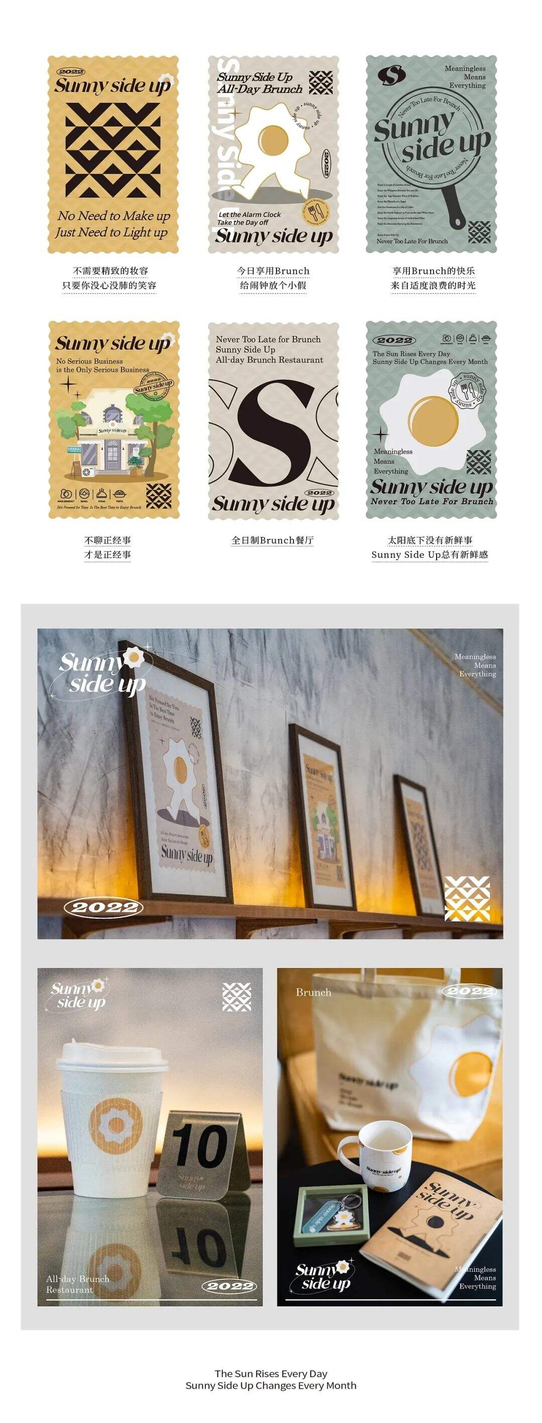 广告人干货库