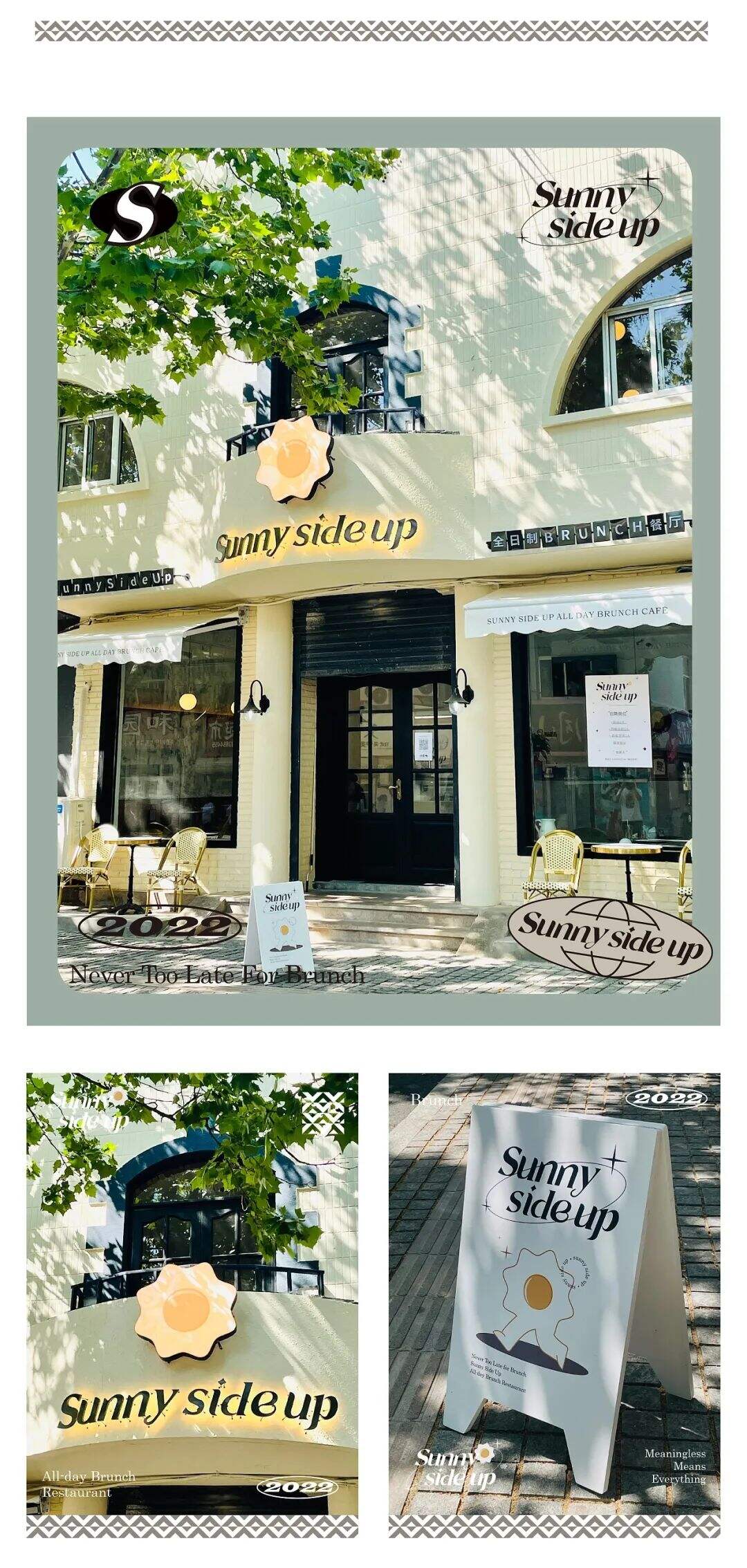 广告人干货库