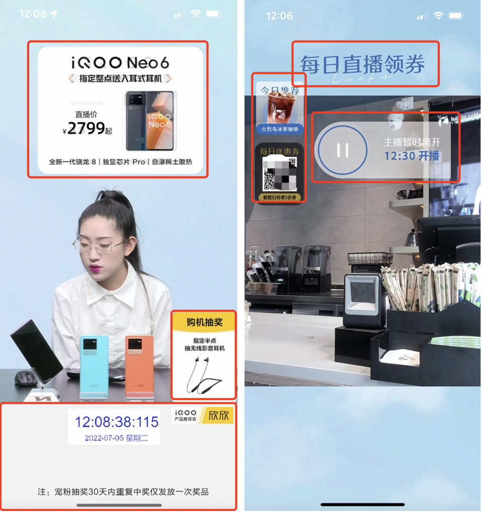 广告人干货库 广告人干货库