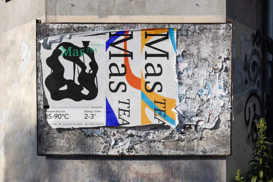 广告人干货库