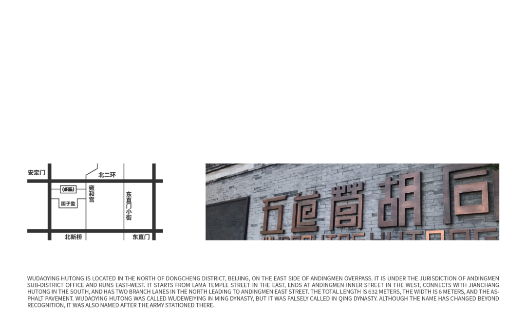 广告人干货库