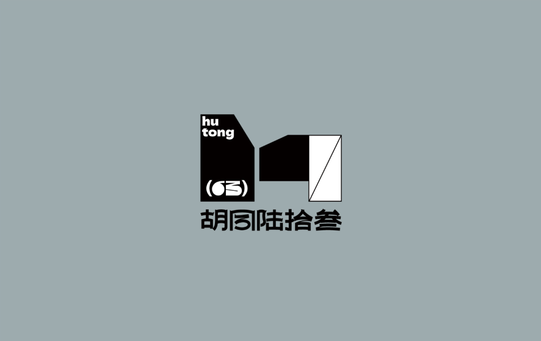 广告人干货库