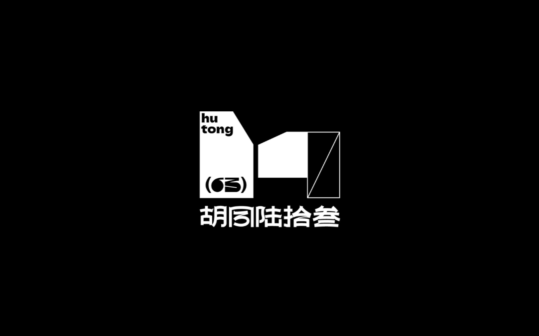 广告人干货库