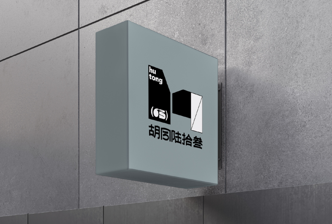 广告人干货库