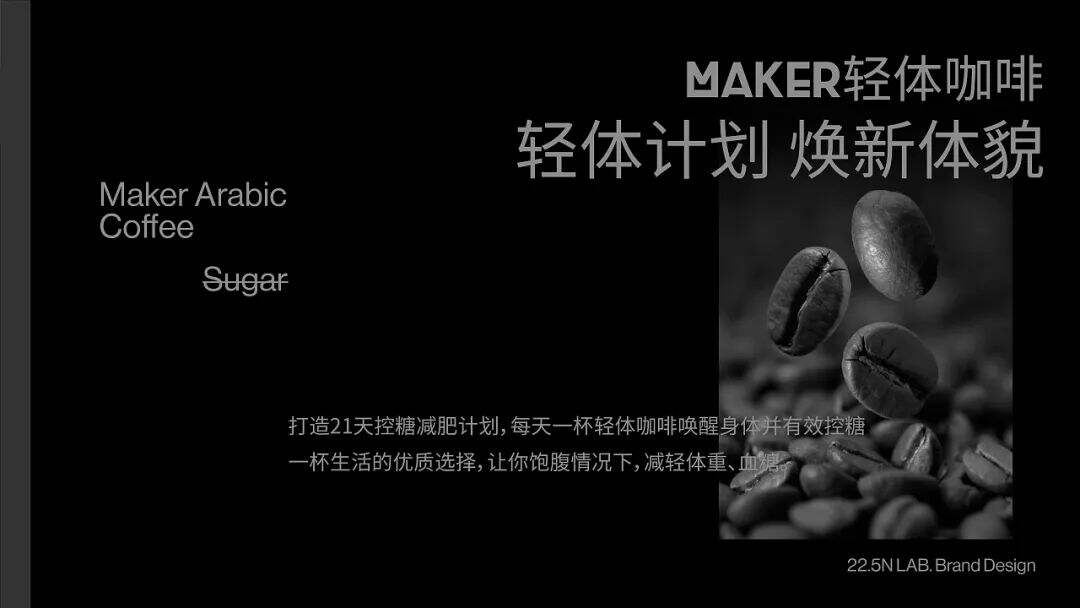 广告人干货库 广告人干货库