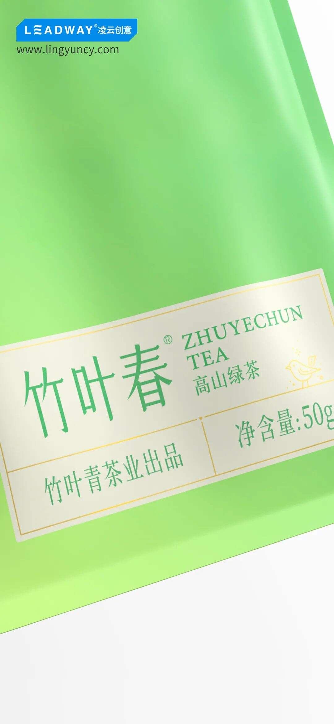 广告人干货库 广告人干货库