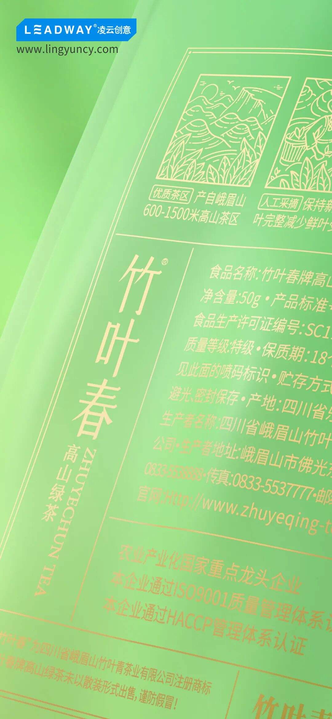 广告人干货库 广告人干货库