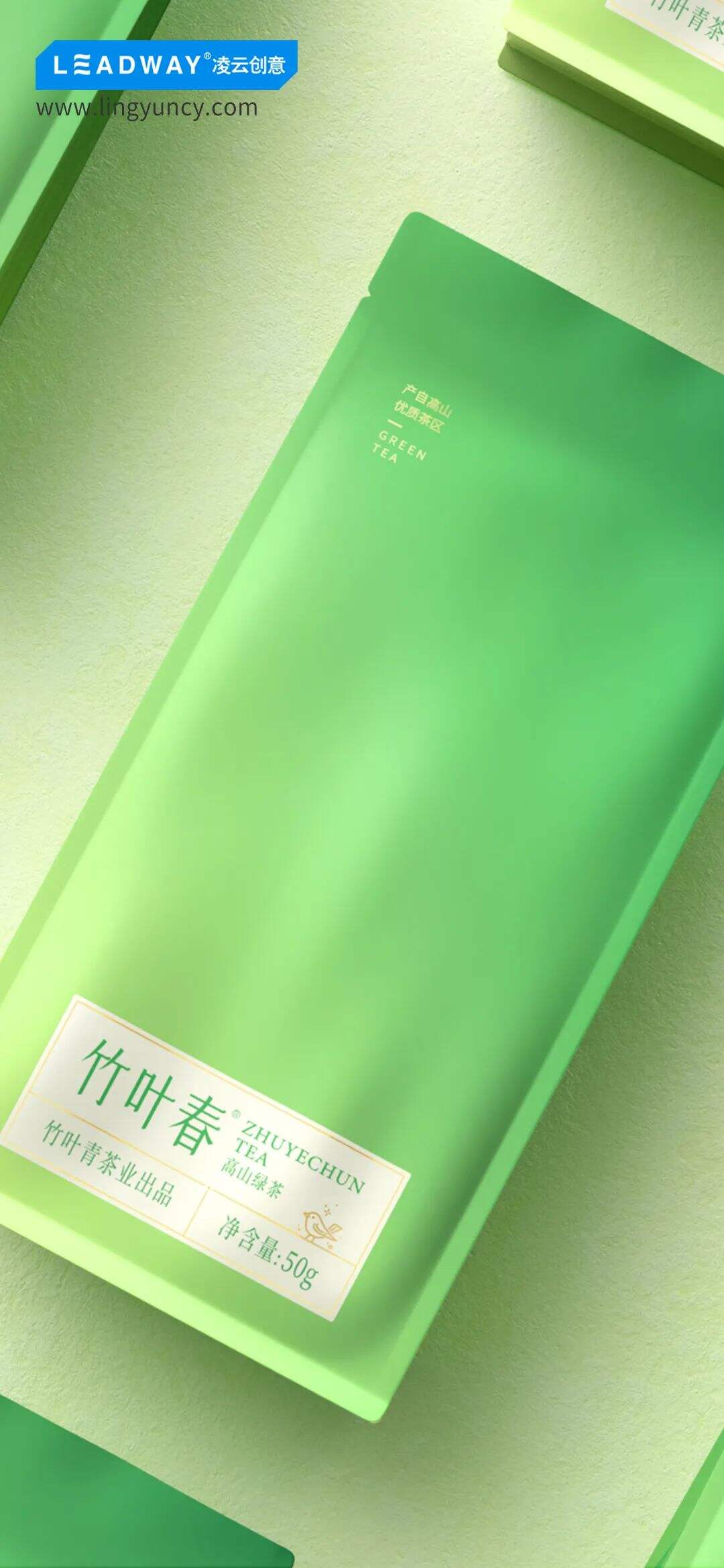 广告人干货库 广告人干货库