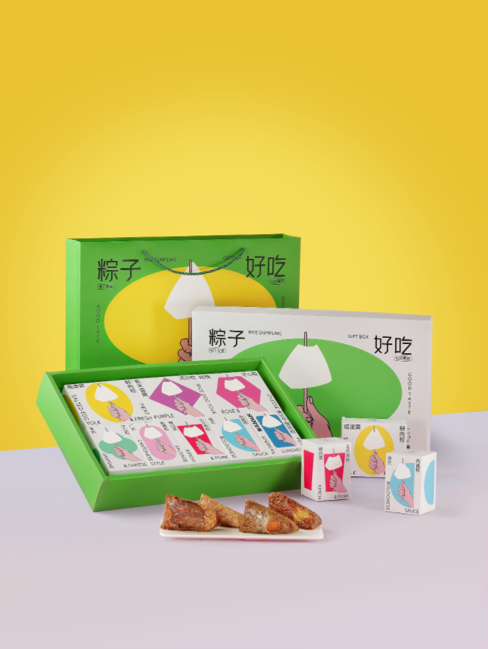 广告人干货库 广告人干货库