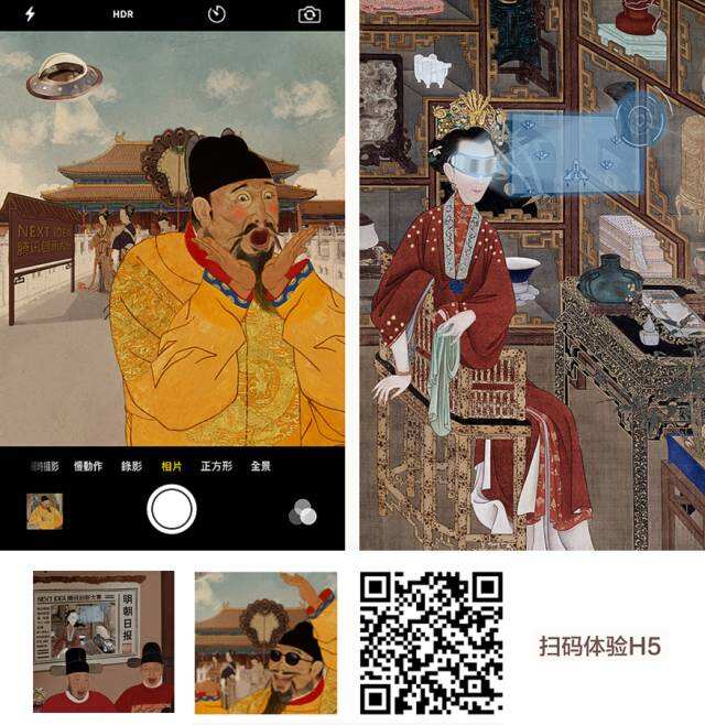 广告人干货库 广告人干货库