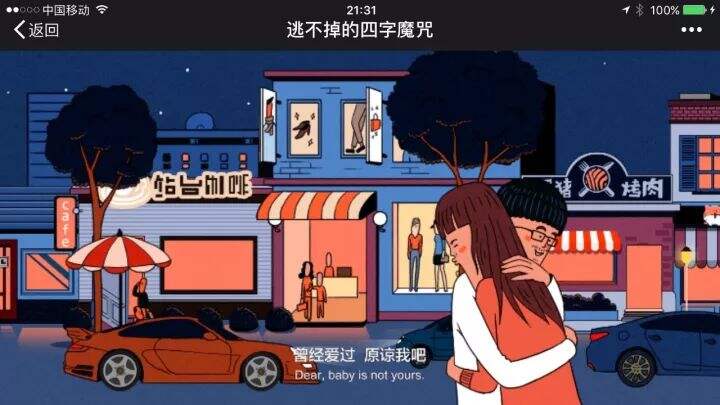 广告人干货库 广告人干货库