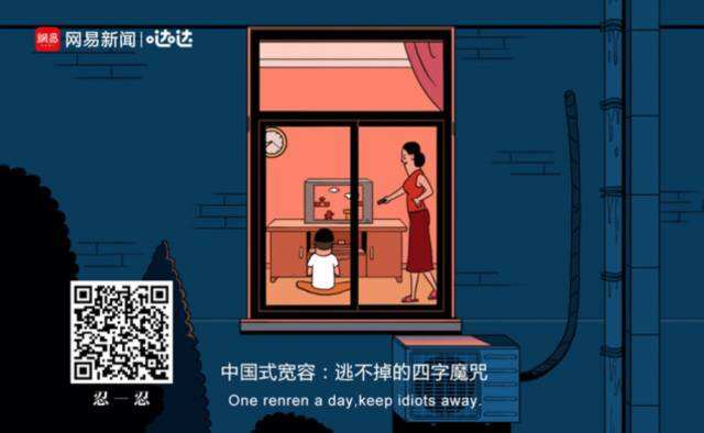 广告人干货库 广告人干货库