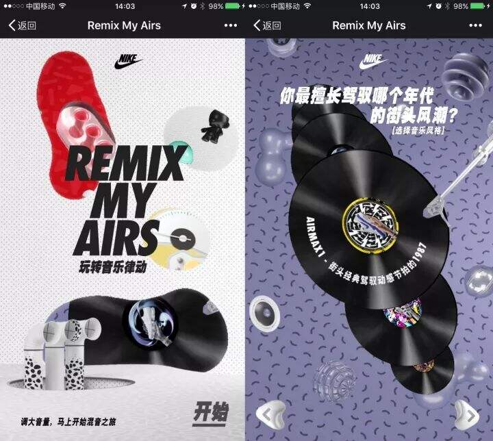 广告人干货库 广告人干货库