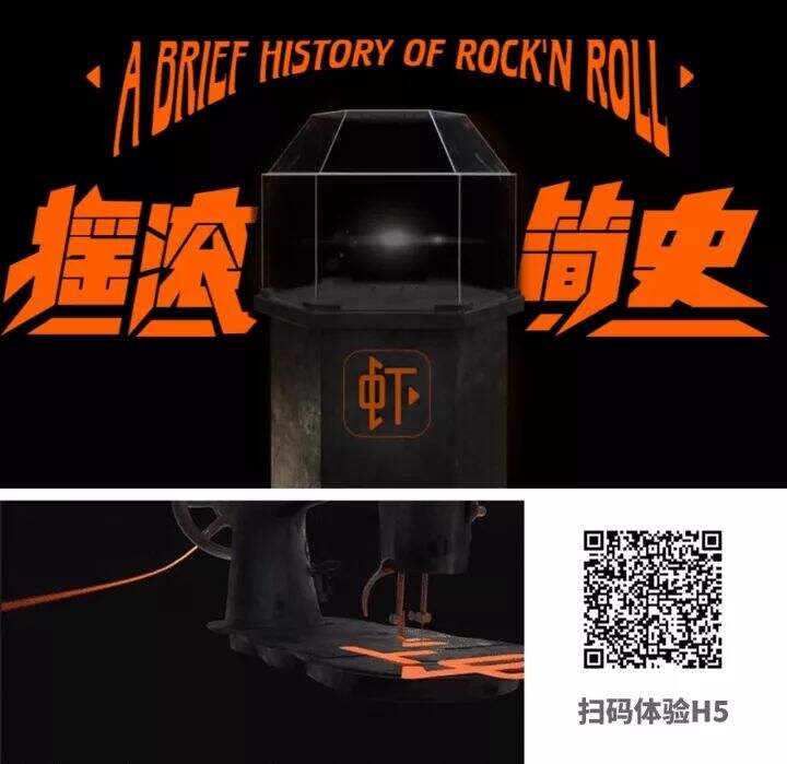广告人干货库 广告人干货库