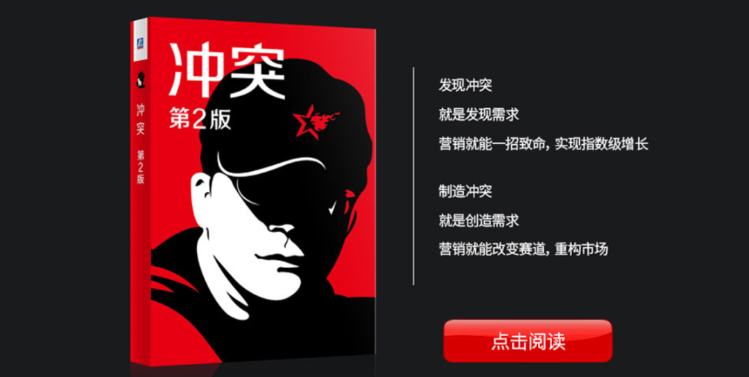 广告人干货库 广告人,请收下这篇海内外营销简史-广告人干货库