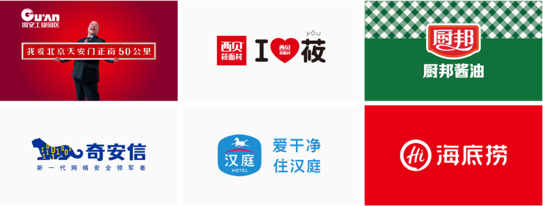 广告人干货库 广告人,请收下这篇海内外营销简史-广告人干货库