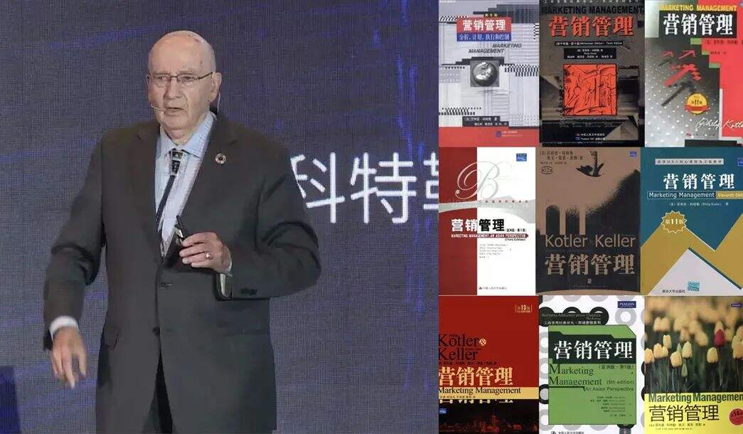 广告人干货库